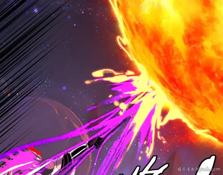 漫画《我！天命大反派》第277话 灭真仙！第64张图