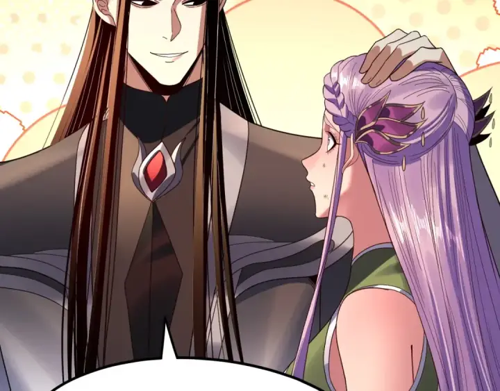 漫画《我！天命大反派》第278话 功德无量长歌少主第21张图