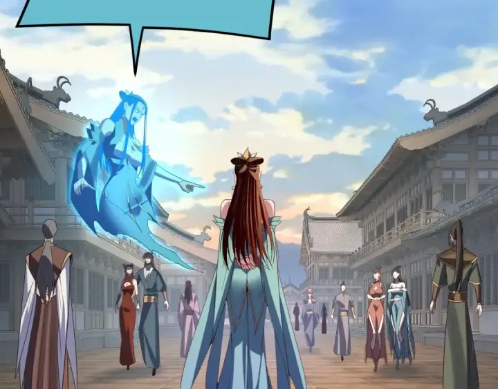 漫画《我！天命大反派》第278话 功德无量长歌少主第93张图