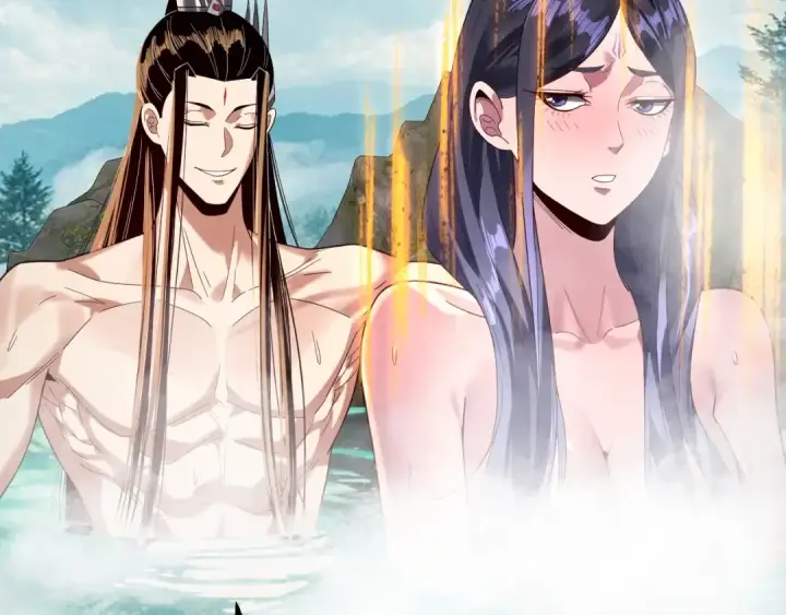 漫画《我！天命大反派》第279话 还是楚楚香第107张图