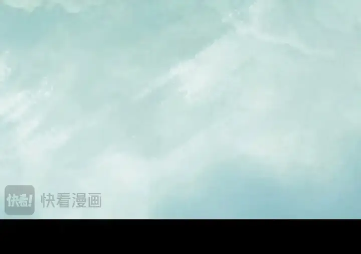 漫画《我！天命大反派》第279话 还是楚楚香第125张图