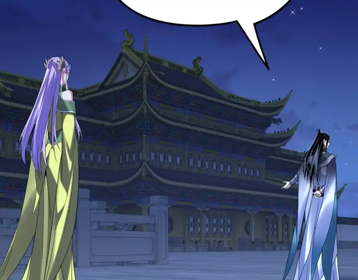 漫画《我！天命大反派》第279话 还是楚楚香第71张图