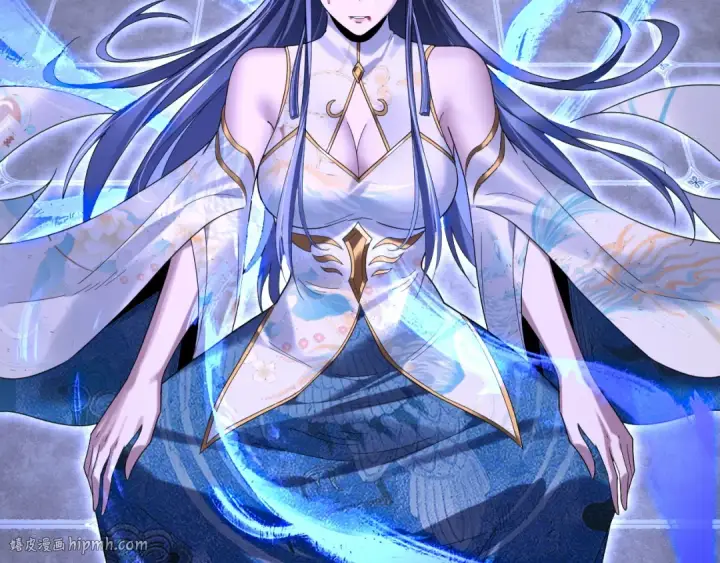漫画《我！天命大反派》第279话 还是楚楚香第80张图