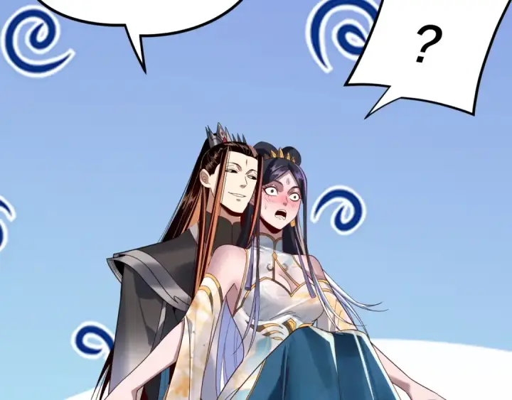 漫画《我！天命大反派》第279话 还是楚楚香第94张图