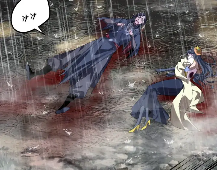 漫画《我！天命大反派》第280话 穿越又重生？第90张图