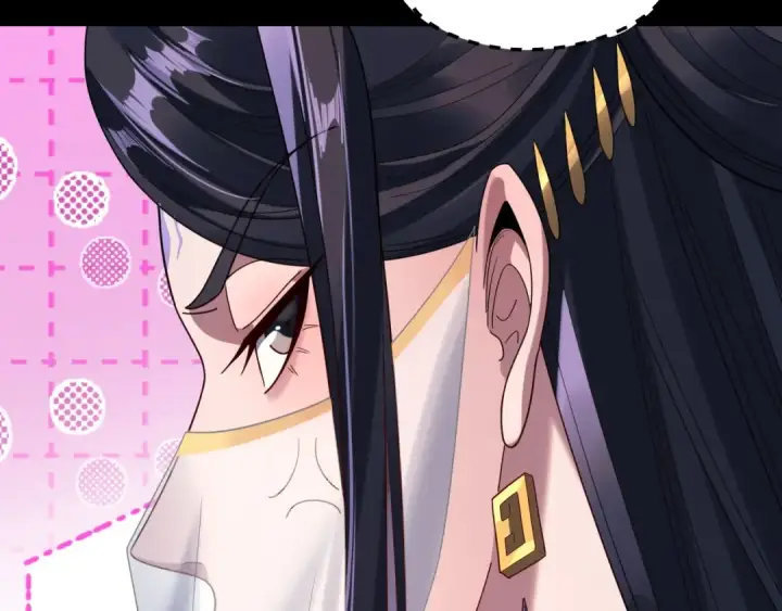 漫画《我！天命大反派》第281话 打工仔小顾第15张图