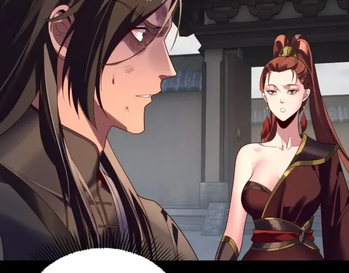 漫画《我！天命大反派》第281话 打工仔小顾第27张图