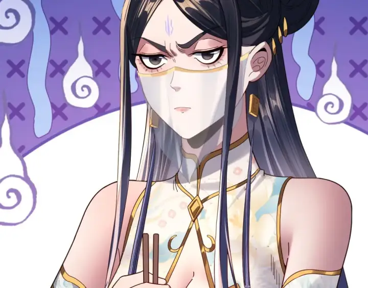 漫画《我！天命大反派》第281话 打工仔小顾第58张图