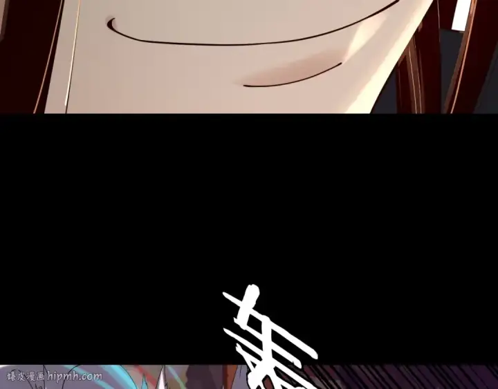 漫画《我！天命大反派》第282话 狩猎大会第112张图