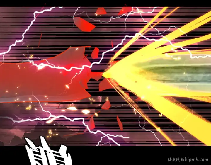 漫画《我！天命大反派》第283话 找到你咯~第120张图