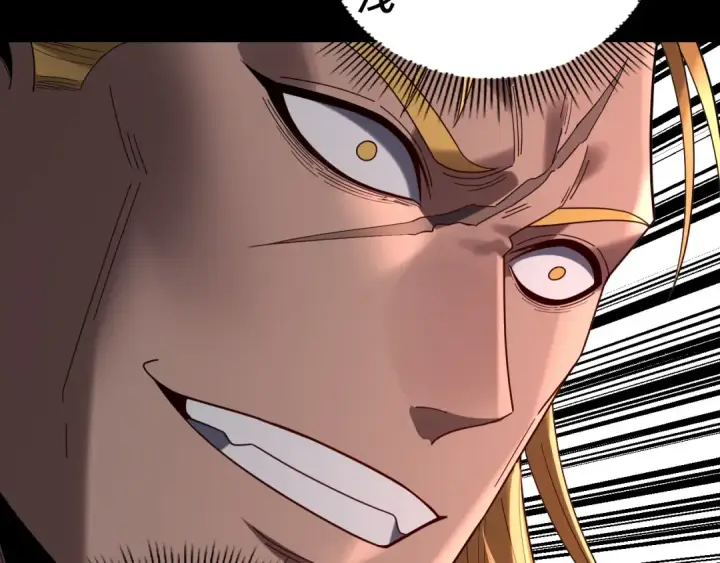 漫画《我！天命大反派》第283话 找到你咯~第95张图