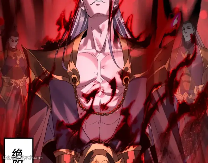 漫画《我！天命大反派》第284话 小反派登场！第136张图