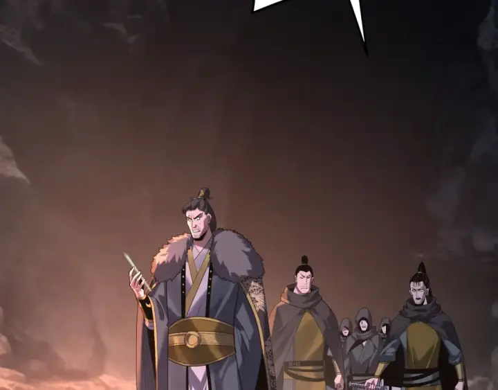 漫画《我！天命大反派》第284话 小反派登场！第39张图