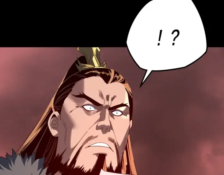 漫画《我！天命大反派》第285话 联姻第58张图
