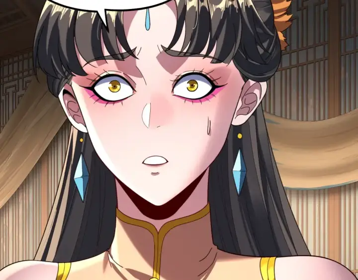 漫画《我！天命大反派》第286话 喜欢顾长歌？第28张图