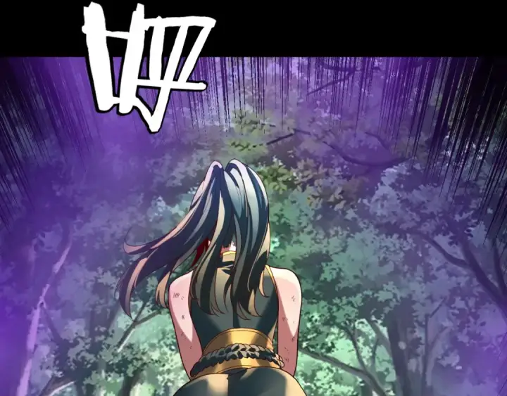 漫画《我！天命大反派》第288话 异界韭菜第71张图