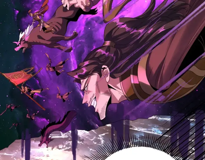 漫画《我！天命大反派》第288话 异界韭菜第97张图