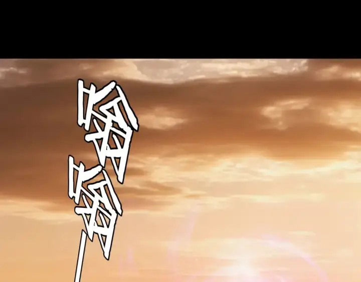 漫画《我！天命大反派》第290话 循循善诱第61张图