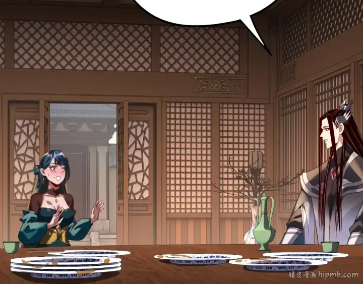 漫画《我！天命大反派》第290话 循循善诱第8张图