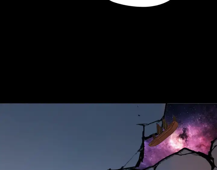 漫画《我！天命大反派》第291话 入侵！第134张图