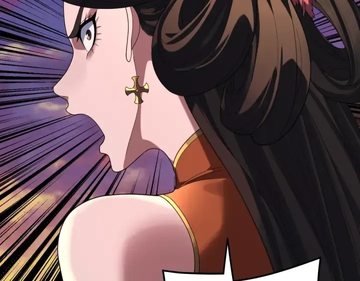 漫画《我！天命大反派》第291话 入侵！第47张图