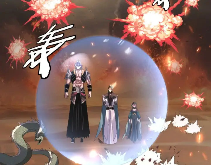 漫画《我！天命大反派》第291话 入侵！第55张图