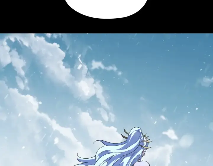 漫画《我！天命大反派》第293话 富贵险中求！第114张图