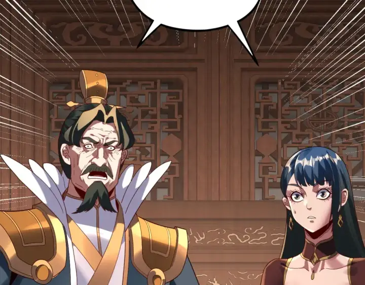 漫画《我！天命大反派》第293话 富贵险中求！第124张图