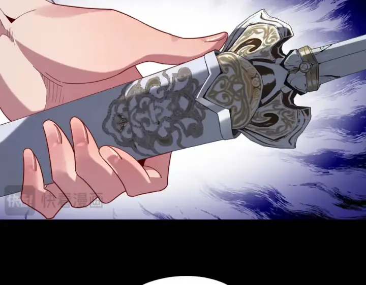 漫画《我！天命大反派》第294话 碾压第18张图