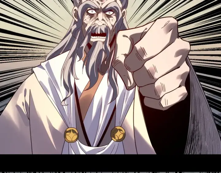 漫画《我！天命大反派》第297话 你知道的太多了！第114张图