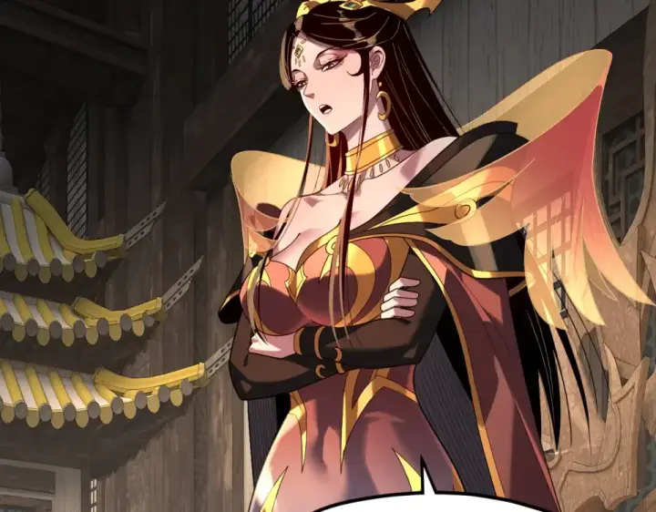 漫画《我！天命大反派》第297话 你知道的太多了！第23张图