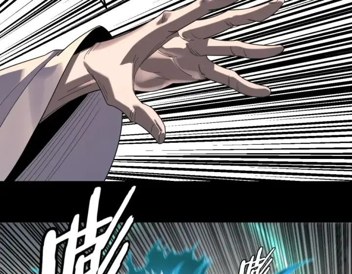 漫画《我！天命大反派》第297话 你知道的太多了！第94张图