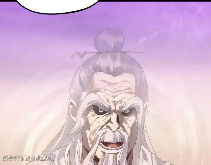 漫画《我！天命大反派》第298话 看人真准第32张图