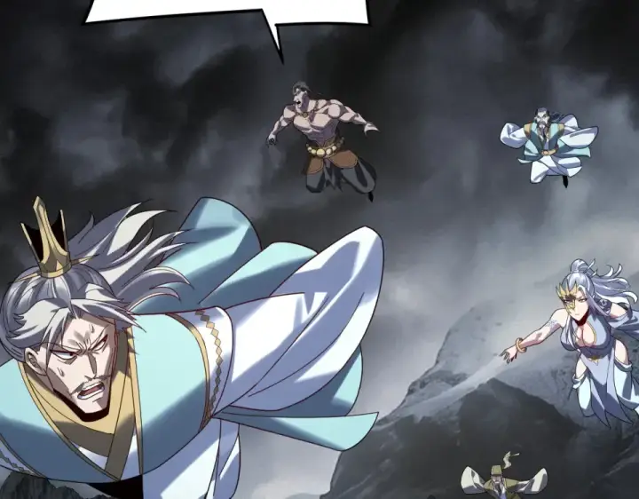 漫画《我！天命大反派》第298话 看人真准第94张图