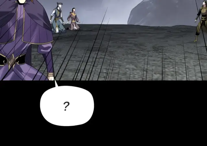 漫画《我！天命大反派》第299话 镜湖之地第25张图