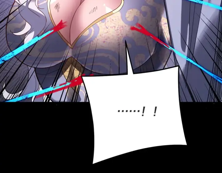 漫画《我！天命大反派》第299话 镜湖之地第61张图