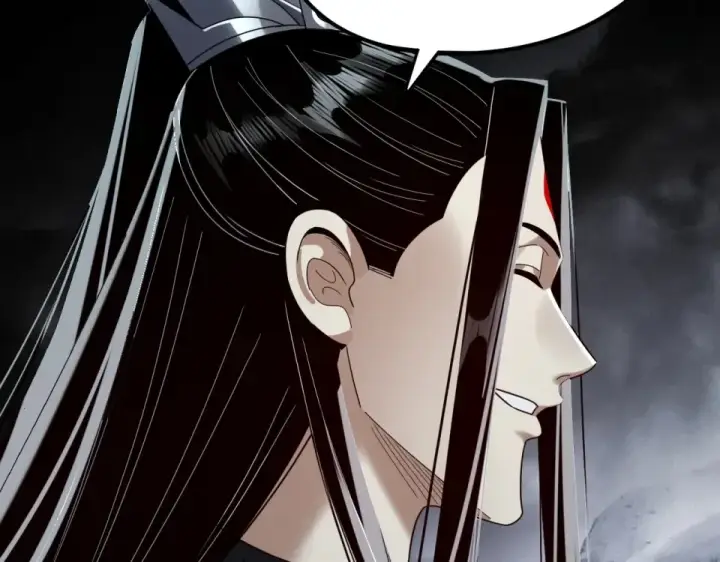 漫画《我！天命大反派》第299话 镜湖之地第77张图