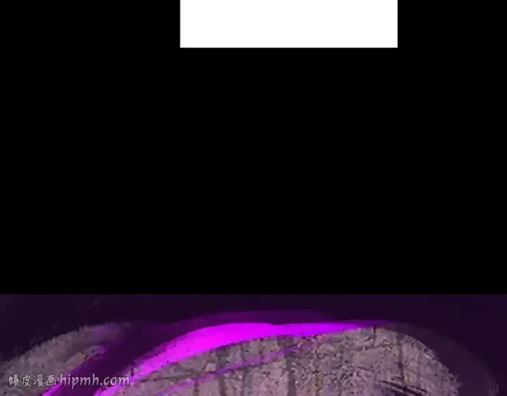 漫画《我！天命大反派》第300话 不装了。第32张图