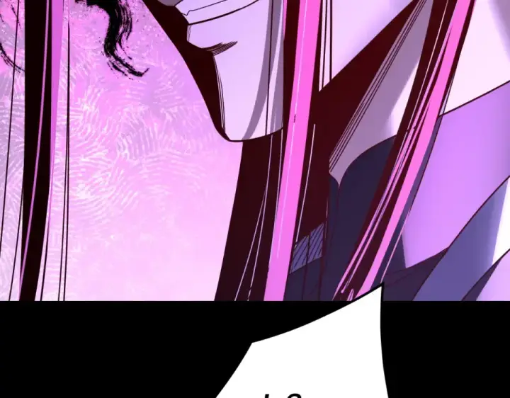 漫画《我！天命大反派》第300话 不装了。第83张图