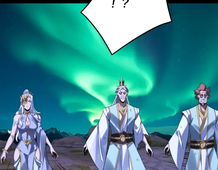 漫画《我！天命大反派》第300话 不装了。第84张图