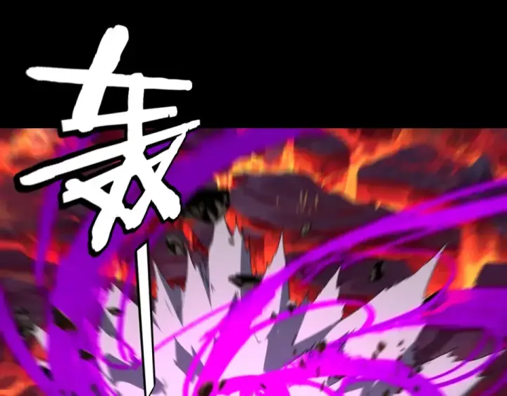 漫画《我！天命大反派》第301话 战天道第106张图