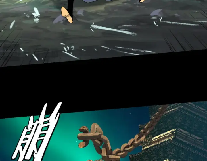 漫画《我！天命大反派》第301话 战天道第19张图
