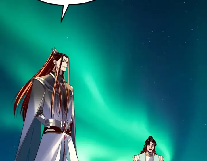 漫画《我！天命大反派》第301话 战天道第44张图