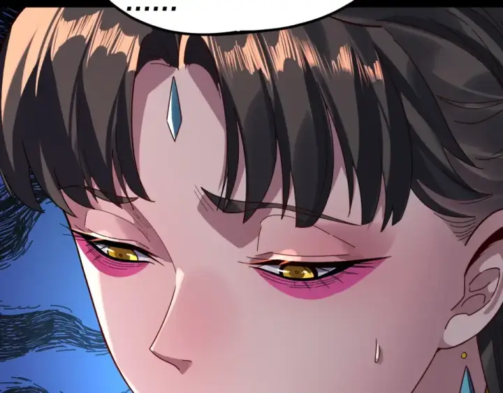 漫画《我！天命大反派》第302话 撼天动地！第116张图