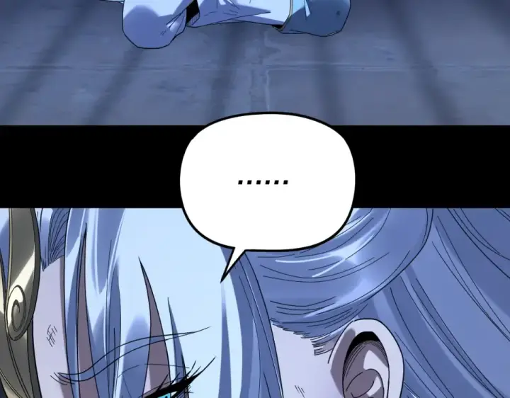 漫画《我！天命大反派》第302话 撼天动地！第130张图