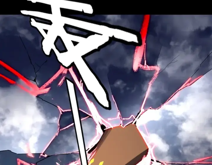 漫画《我！天命大反派》第302话 撼天动地！第42张图