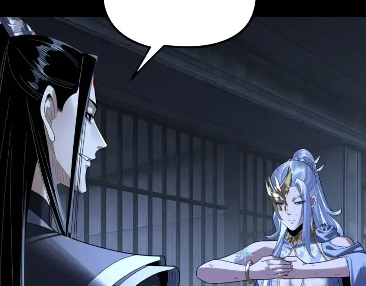 漫画《我！天命大反派》第303话 陷阱 第13张图