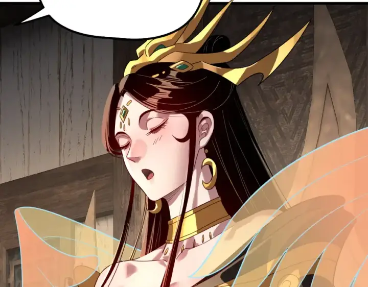 漫画《我！天命大反派》第306话 最佳拍档第42张图