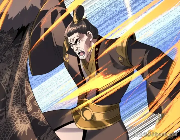 漫画《我！天命大反派》第307话 顾公子被抓走了！第24张图