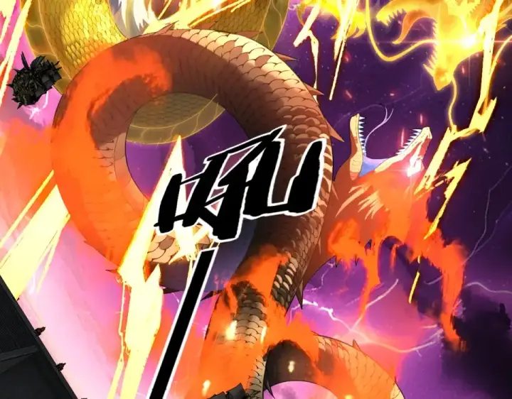 漫画《我！天命大反派》第307话 顾公子被抓走了！第27张图